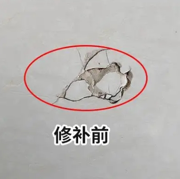 弋阳瓷砖空鼓维修公司分享瓷砖防水涂料过厚或表面过于光滑，可能会产生的问题。