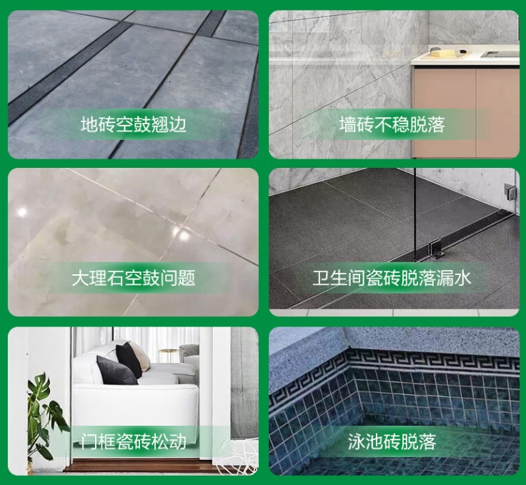 弋阳瓷砖空鼓维修公司分享下旧房翻新时，原瓷砖基层处理不到位可能会导致的问题